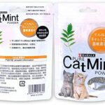 catnip mint 5