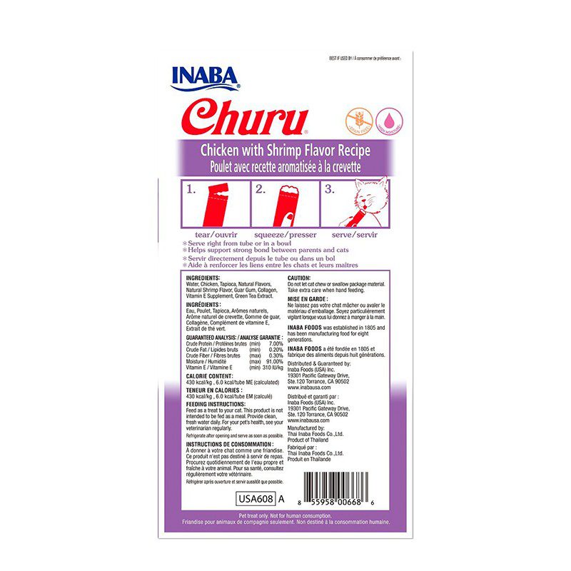 ciao-churu-pollo-con-camaron-1-1.jpg ciao churu pollo con camaron 1 1