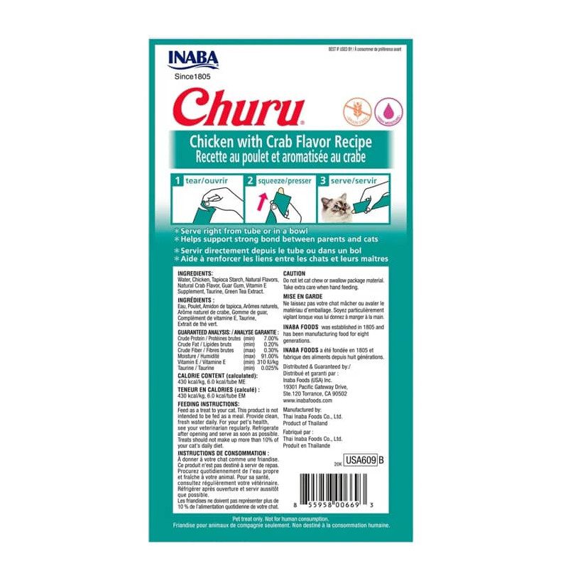 ciao-churu™-pollo-con-cangrejo-1-1.jpg ciao churu™ pollo con cangrejo 1 1