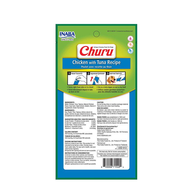 ciao-dog-churu-chicken-with-tuna-1-1.jpg ciao dog churu chicken with tuna 1 1