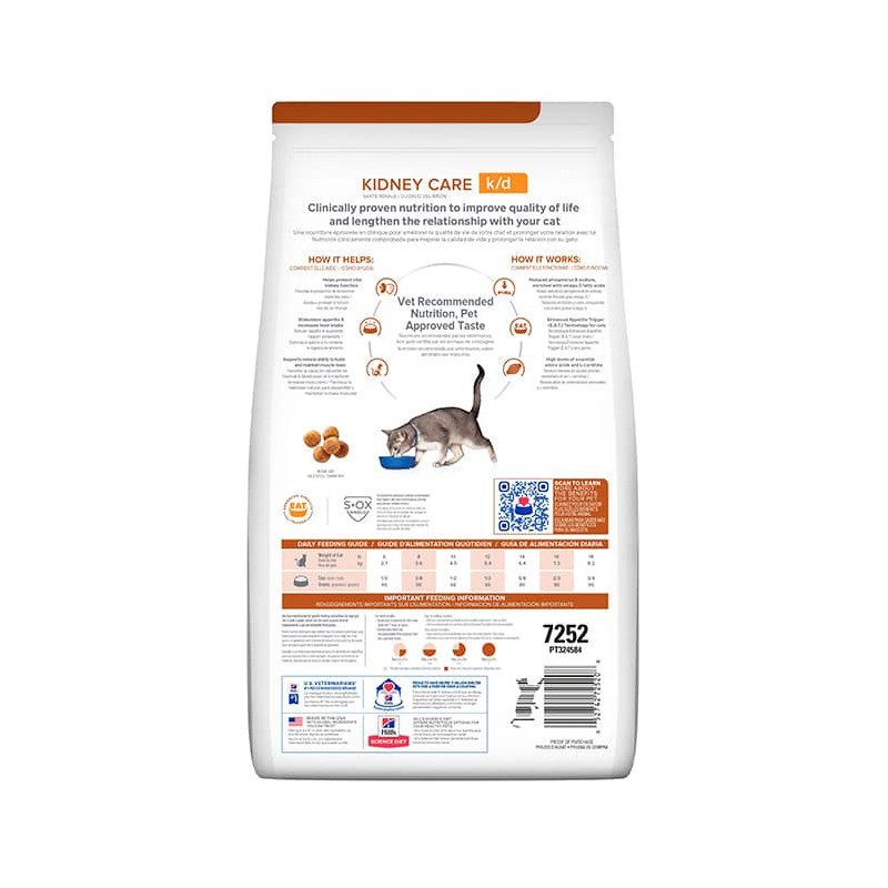 kd-kidney-care-felino-1-1.jpg kd kidney care felino 1 1