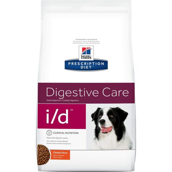pd id canine dry productShot zoom 1
